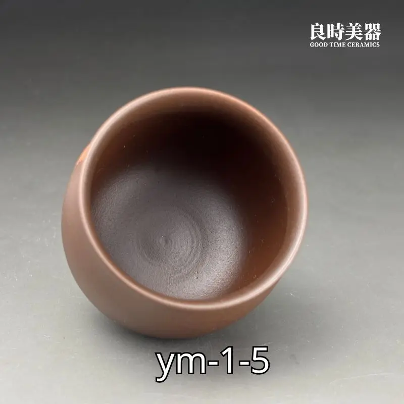ym-1-5 (4) 【陳政嵐】紫砂楓葉杯 朱泥楓葉杯 |真實葉脈烙印