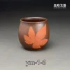 ym-1-6 (2) 【陳政嵐】紫砂楓葉杯 朱泥楓葉杯 |真實葉脈烙印