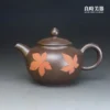 陳政嵐-楓葉紫砂壺-真實葉脈工藝-良時美器