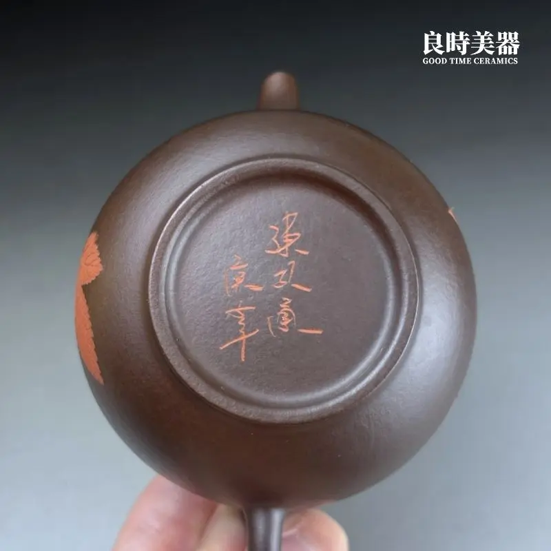 陳政嵐-楓葉紫砂壺-真實葉脈工藝-良時美器