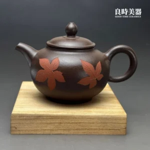 陳政嵐-楓葉紫砂壺-真實葉脈工藝-良時美器