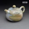 周聖鈞自然落灰茶壺-200cc-台灣名家陶瓷工藝