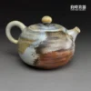 周聖鈞自然落灰茶壺-200cc-台灣名家陶瓷工藝側面