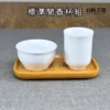 聞香杯組 (1) 良時美器-標準聞香杯組-1250度高溫陶瓷品茗杯-實木茶托-鶯歌茶具推薦
