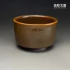天目名家邵椋楊作品-油滴天目窯變工藝-11.8x7.7cm