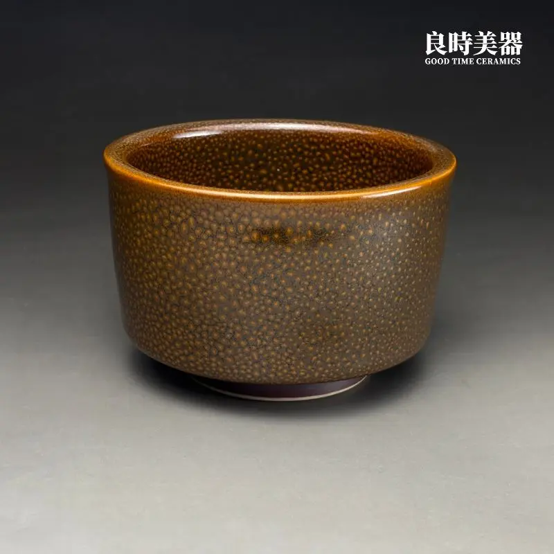 天目名家邵椋楊作品-油滴天目窯變工藝-11.8x7.7cm