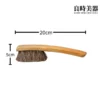 原木自然紋理手柄茶刷-溫潤古樸茶道具保養配件-良時美器