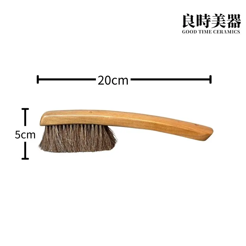 原木自然紋理手柄茶刷-溫潤古樸茶道具保養配件-良時美器