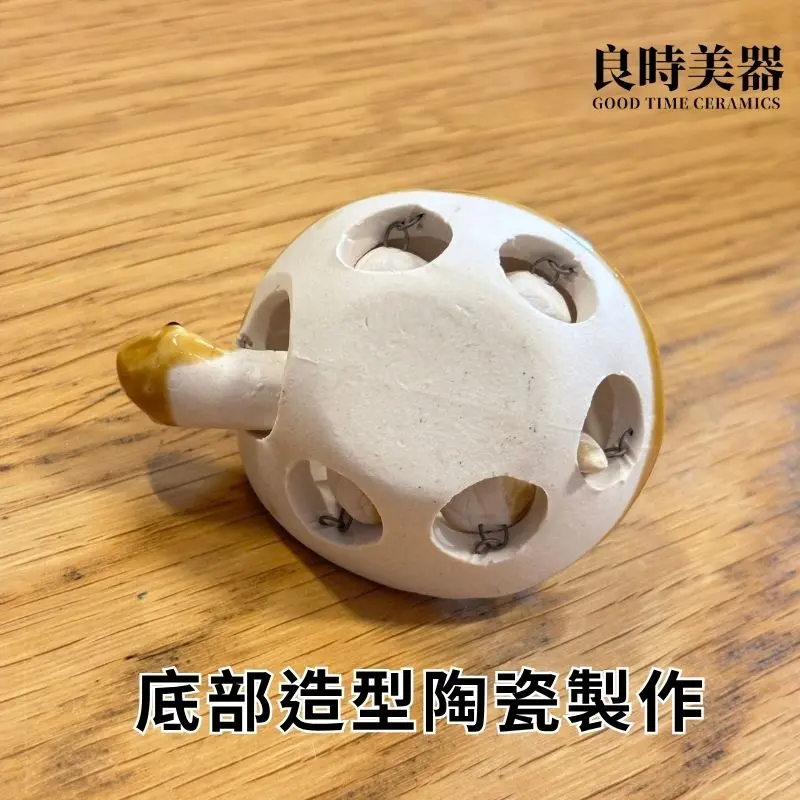 陶瓷烏龜茶寵底部造型