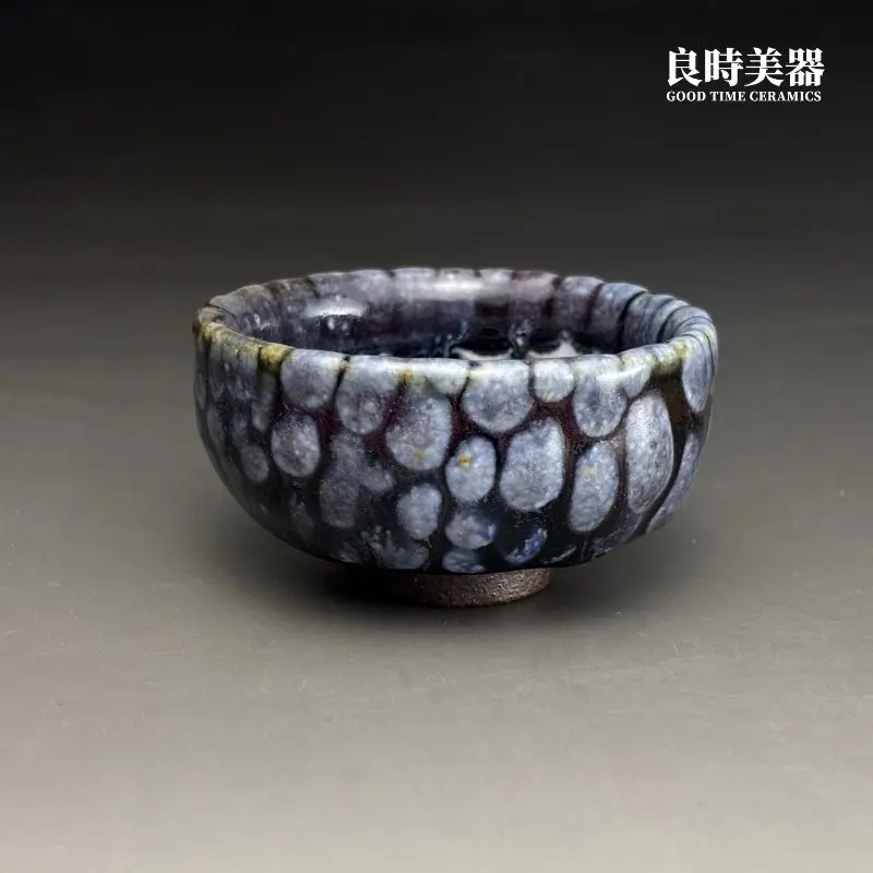 良時美器精品選物-許旭倫浮雕熔跡茶杯