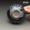 許旭倫手作杯底部露胎落款-名家認證-良時美器