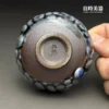 許旭倫手作杯底部露胎落款-名家認證