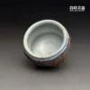 岩礁冰裂主人杯內部-良時美器