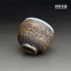 台灣茶具茶杯-良時美器