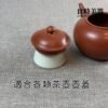 台灣茶具推薦功能性配件-適用各類壺蓋蓋置