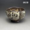 柴燒志野大師楊晴晴作品-鶯歌陶瓷名家認證