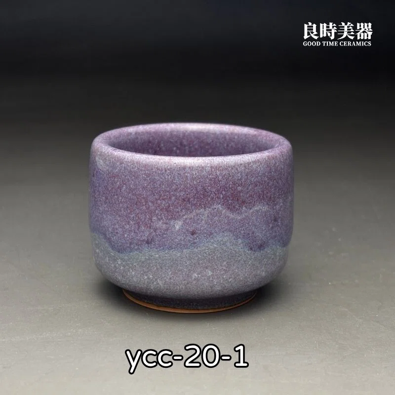 台灣名家楊晴晴紫鈞窯變細節-溫潤紫色釉面