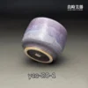 楊晴晴手塑主人杯-70ml品茗杯-良時美器