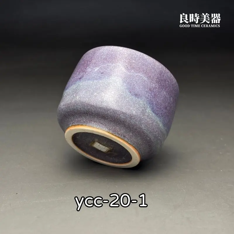 楊晴晴手塑主人杯-70ml品茗杯-良時美器