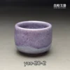 名家手作茶具推薦-楊晴晴紫鈞系列收藏