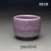 楊晴晴作品編號ycc-20細節-良時美器精品