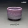 良時美器嚴選-楊晴晴紫鈞茶席佈置意境