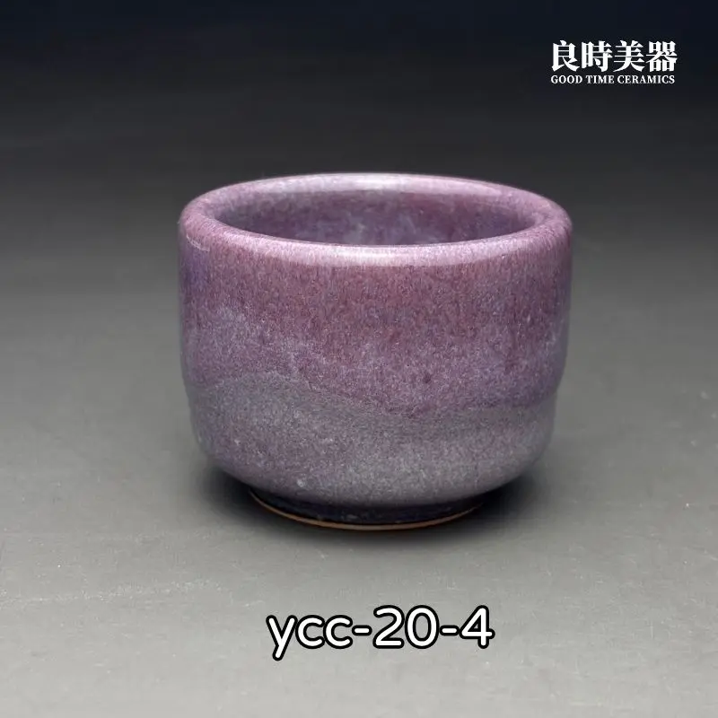 良時美器嚴選-楊晴晴紫鈞茶席佈置意境