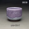 楊晴晴台灣陶藝名家