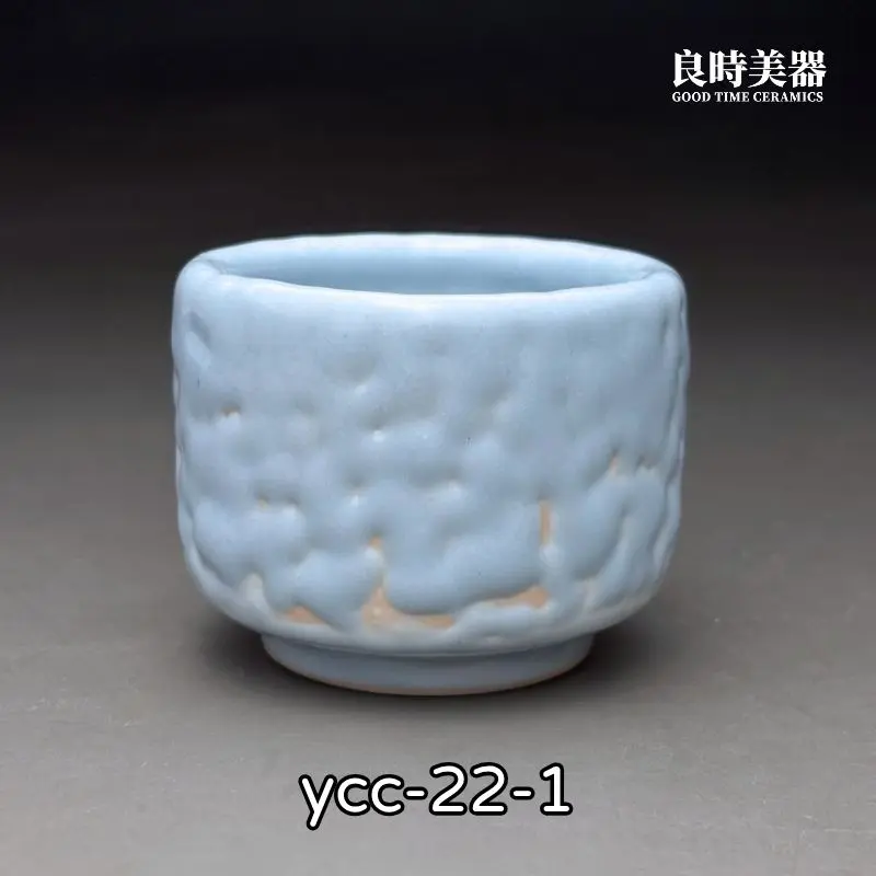 楊晴晴手塑主人杯-70ml品茗杯-正能量收藏