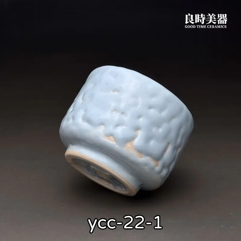台灣名家楊晴晴鈷藍雪藏窯變細節-厚釉縮釉質感