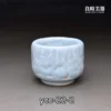 志野燒大師楊晴晴手作茶具-鶯歌陶瓷推薦