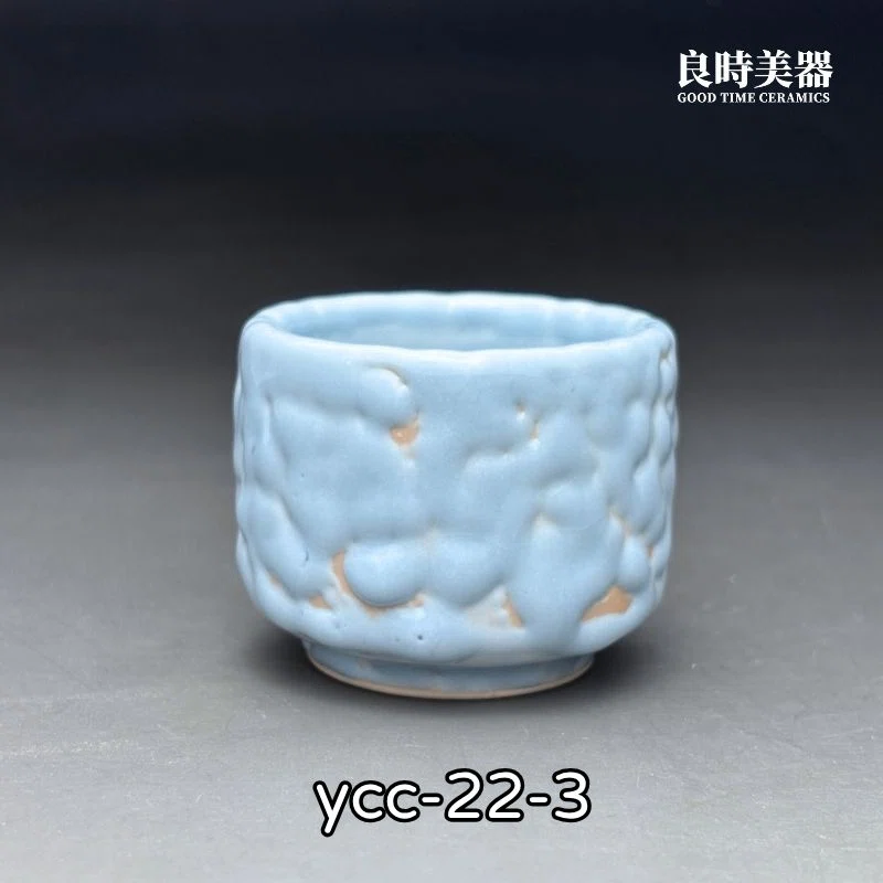 楊晴晴作品編號ycc-22細節-良時美器精品