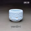 良時美器嚴選-楊晴晴鈷藍雪藏茶席佈置意境