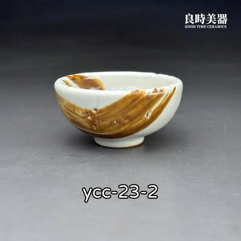 良時美器嚴選-楊晴晴緋雲志野