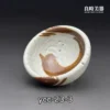 良時美器嚴選-楊晴晴緋雲志野茶杯內部
