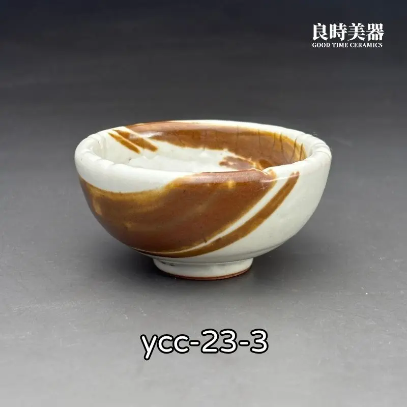 良時美器嚴選-楊晴晴