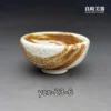 【楊晴晴】手作緋雲志野茶杯系列｜台灣名家陶瓷工藝｜正能量陶塑精品