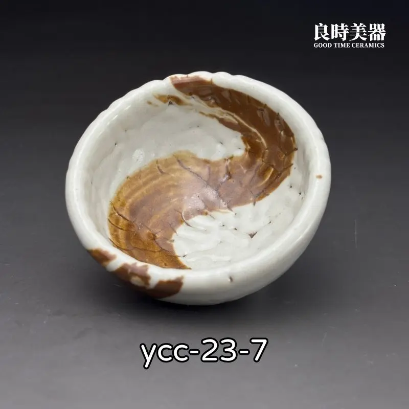 【楊晴晴】手作緋雲志野茶杯系列｜台灣名家陶瓷工藝｜正能量陶塑精品