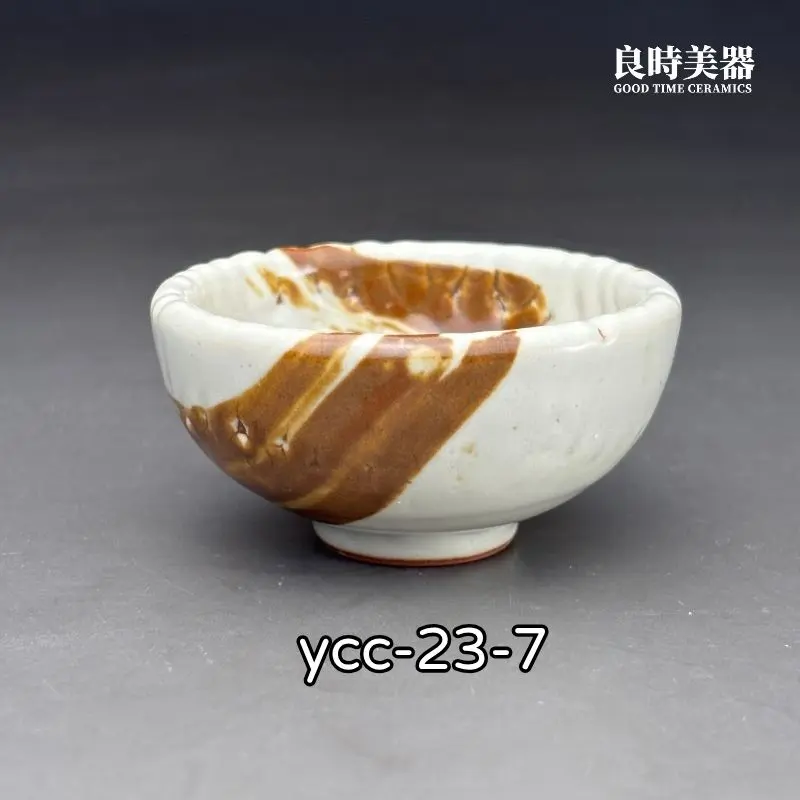 【楊晴晴】手作緋雲志野茶杯系列｜台灣名家陶瓷工藝｜正能量陶塑精品