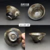 ycc-24-10 (2) 台灣名家楊晴晴手作柴燒志野茶杯-YCC-24-1-10正能量主人杯-良時美器