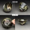 ycc-24-3 台灣名家楊晴晴手作柴燒志野茶杯-YCC-24-1-3正能量主人杯-良時美器