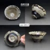 ycc-24-4 台灣名家楊晴晴手作柴燒志野茶杯-YCC-24-1-4正能量主人杯-良時美器