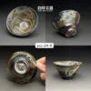ycc-24-5 (2) 台灣名家楊晴晴手作柴燒志野茶杯-YCC-24-1-5正能量主人杯-良時美器
