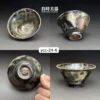 ycc-24-6 (2) (1) 台灣名家楊晴晴手作柴燒志野茶杯-YCC-24-1-6正能量主人杯-良時美器