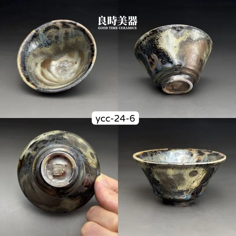 ycc-24-6 (2) (1) 台灣名家楊晴晴手作柴燒志野茶杯-YCC-24-1-6正能量主人杯-良時美器