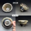 ycc-24-9 (2) 台灣名家楊晴晴手作柴燒志野茶杯-YCC-24-1-9正能量主人杯-良時美器
