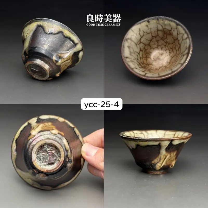 ycc-25-4 (2) 台灣名家楊晴晴手作柴燒志野茶杯-YCC-25-4正能量主人杯-良時美器