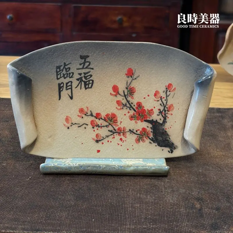 良時美器-手繪陶板名片架筆筒-中式陶瓷擺件-五福臨門紅梅名片座