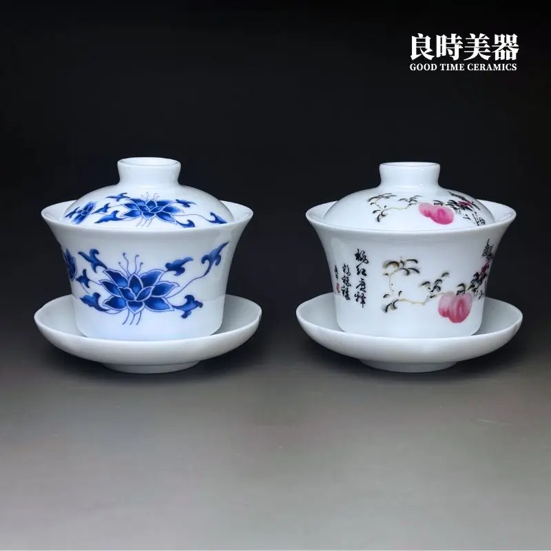 t-osc-1 (2) 良時美器台灣製 傳統青花瓷蓋碗/桃花蓋碗-熱銷長青經典老花色合照