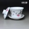 台灣製造傳統仙桃花瓷蓋碗細節-90ml長青款老茶具功夫茶具特寫
